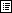 Memberlist